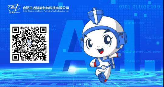 人妻内射一区二区在线视频