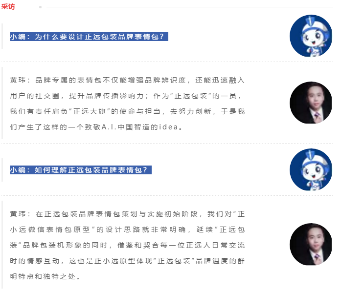 人妻内射一区二区在线视频