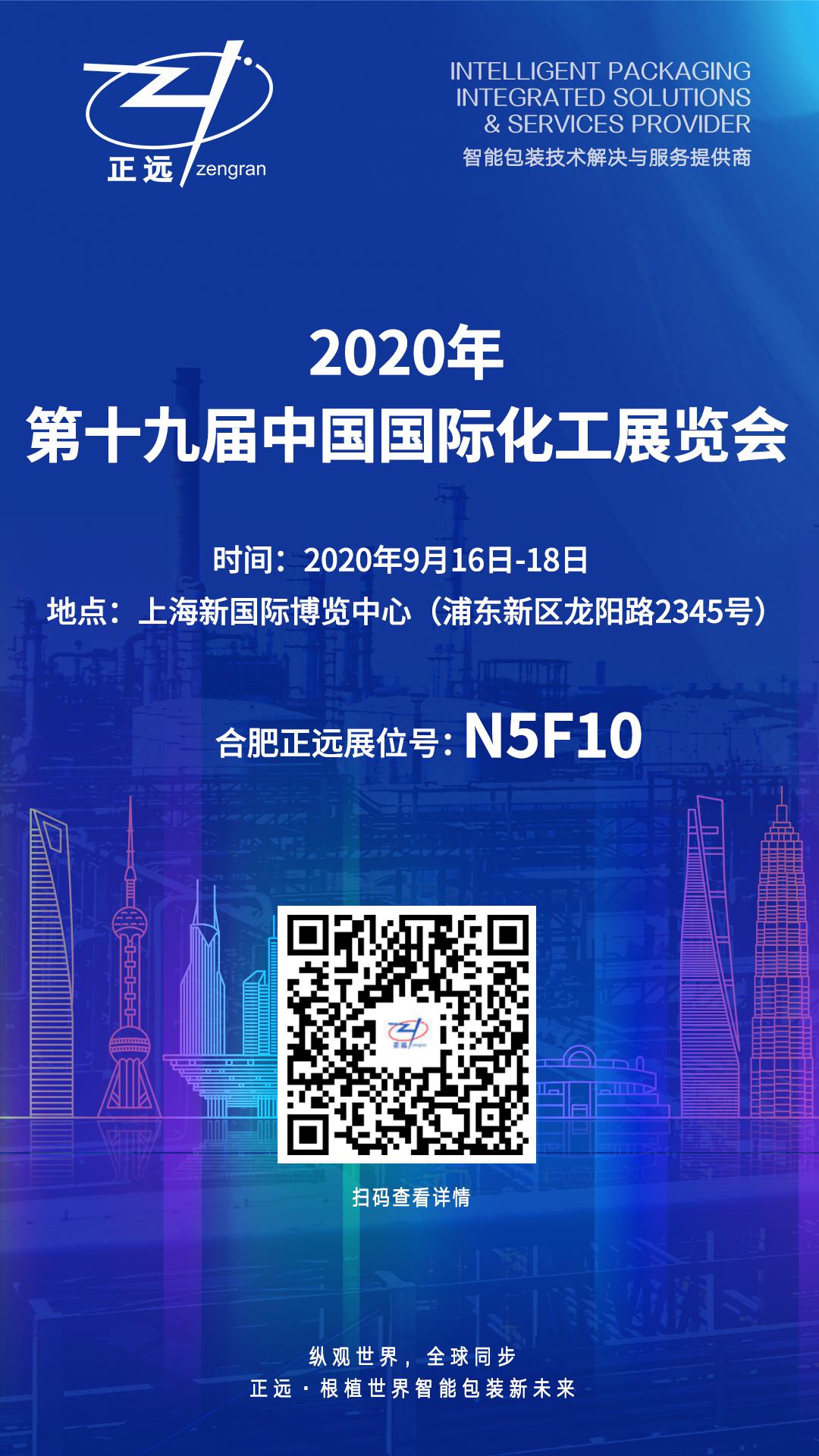 人妻内射一区二区在线视频