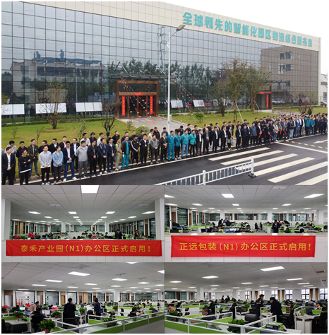 人妻内射一区二区在线视频