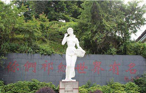 人妻内射一区二区在线视频