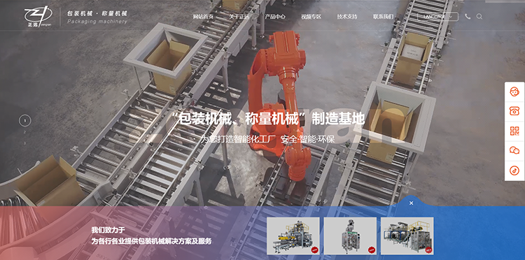 人妻内射一区二区在线视频