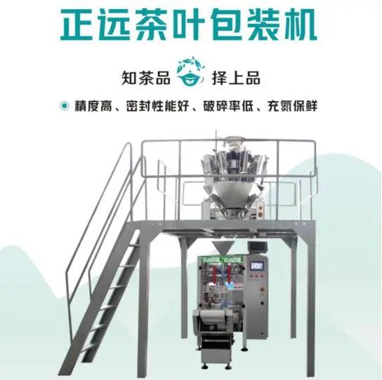 人妻内射一区二区在线视频