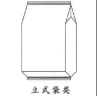 人妻内射一区二区在线视频