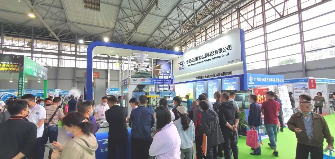 人妻内射一区二区在线视频