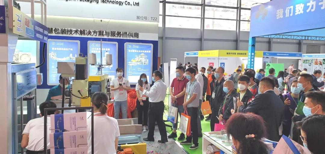 人妻内射一区二区在线视频