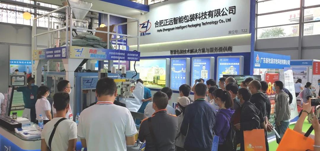 人妻内射一区二区在线视频