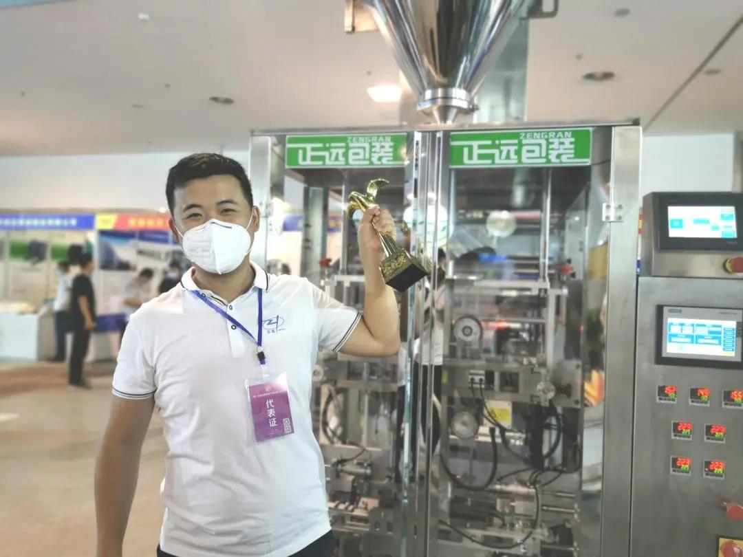 人妻内射一区二区在线视频