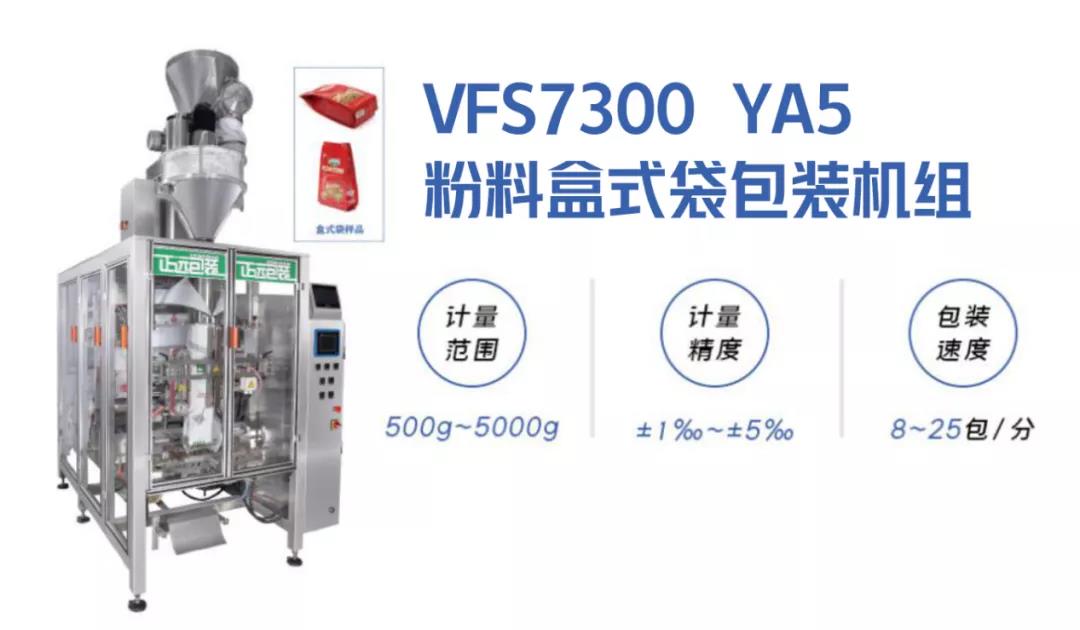 人妻内射一区二区在线视频