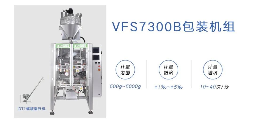 人妻内射一区二区在线视频