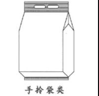 人妻内射一区二区在线视频