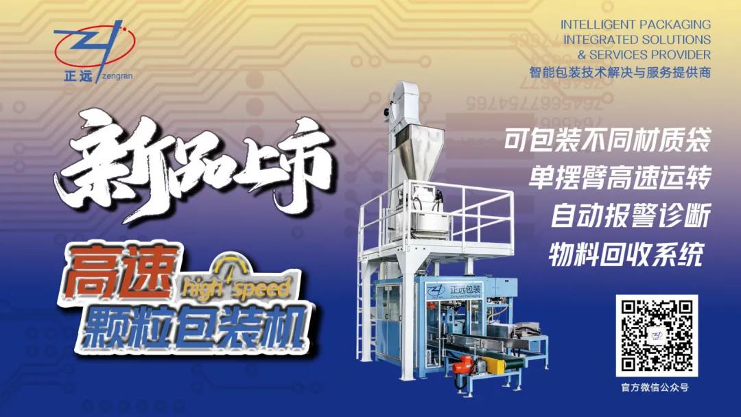 人妻内射一区二区在线视频