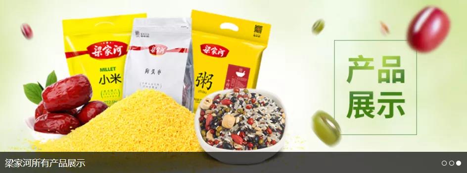 人妻内射一区二区在线视频