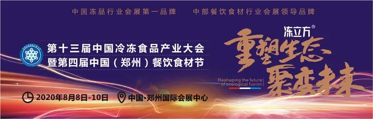 人妻内射一区二区在线视频