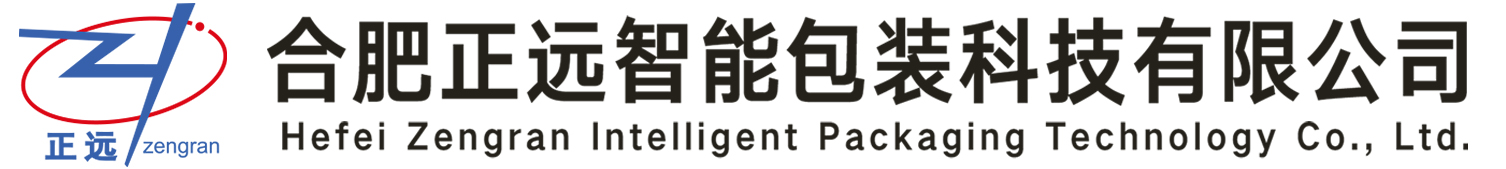 人妻内射一区二区在线视频