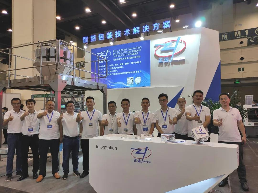 人妻内射一区二区在线视频