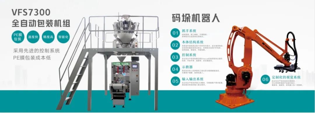 人妻内射一区二区在线视频