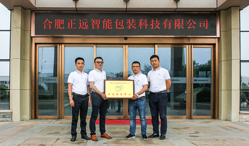 人妻内射一区二区在线视频