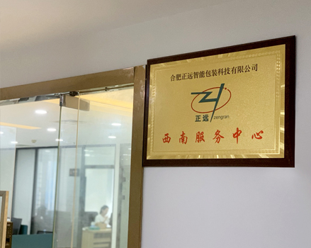 人妻内射一区二区在线视频