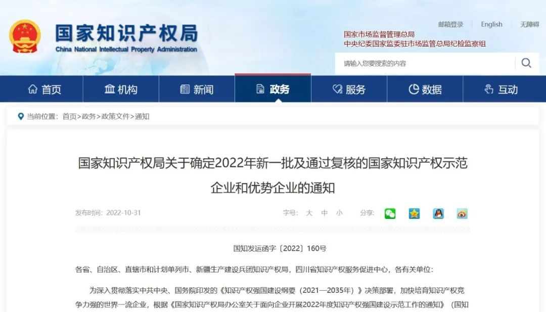 人妻内射一区二区在线视频