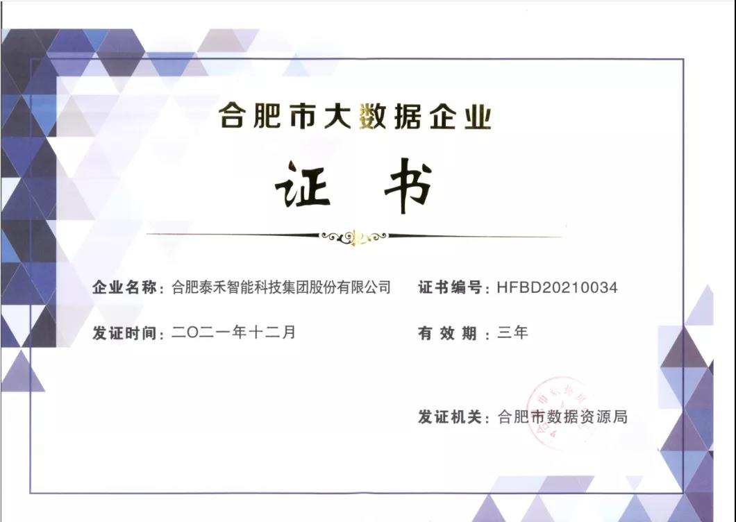 人妻内射一区二区在线视频