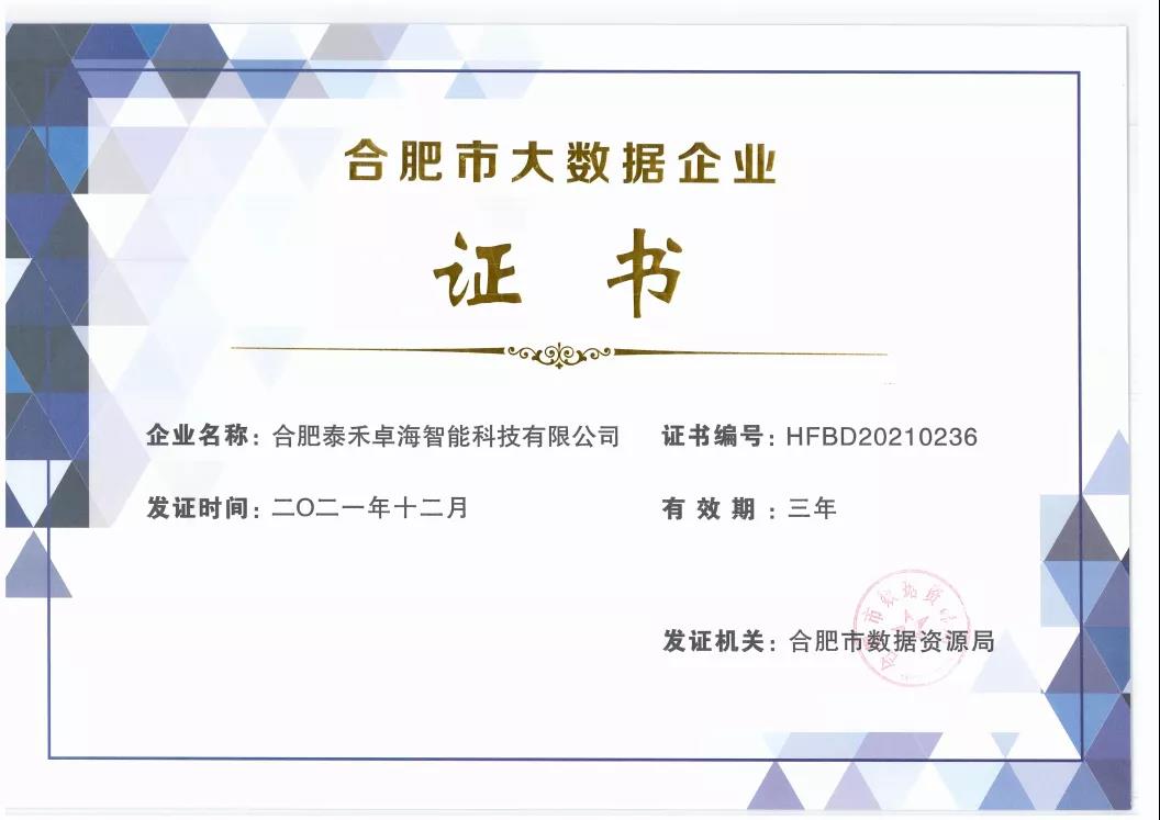 人妻内射一区二区在线视频