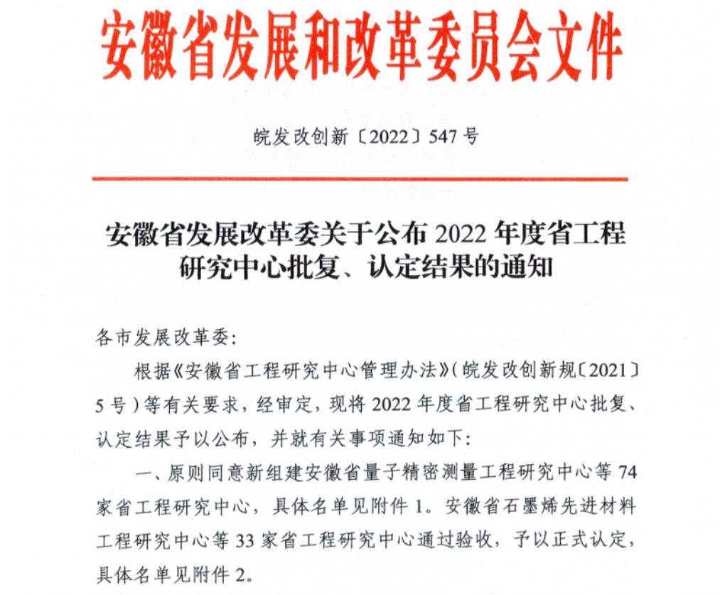 人妻内射一区二区在线视频