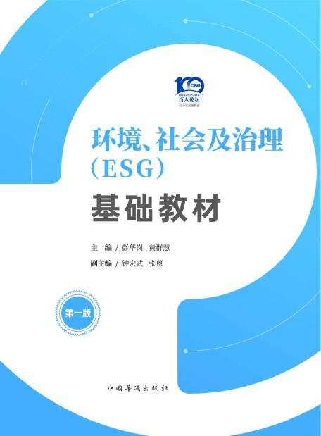 人妻内射一区二区在线视频