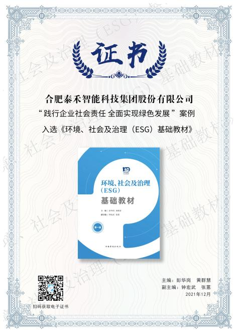 人妻内射一区二区在线视频