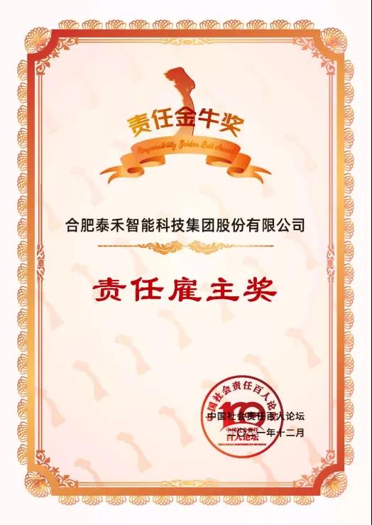 人妻内射一区二区在线视频