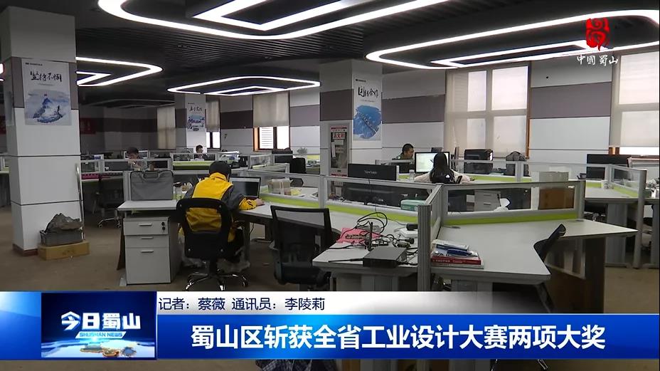 人妻内射一区二区在线视频