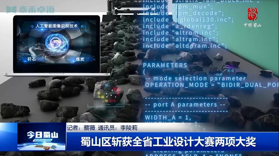 人妻内射一区二区在线视频