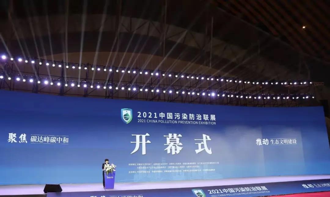 人妻内射一区二区在线视频