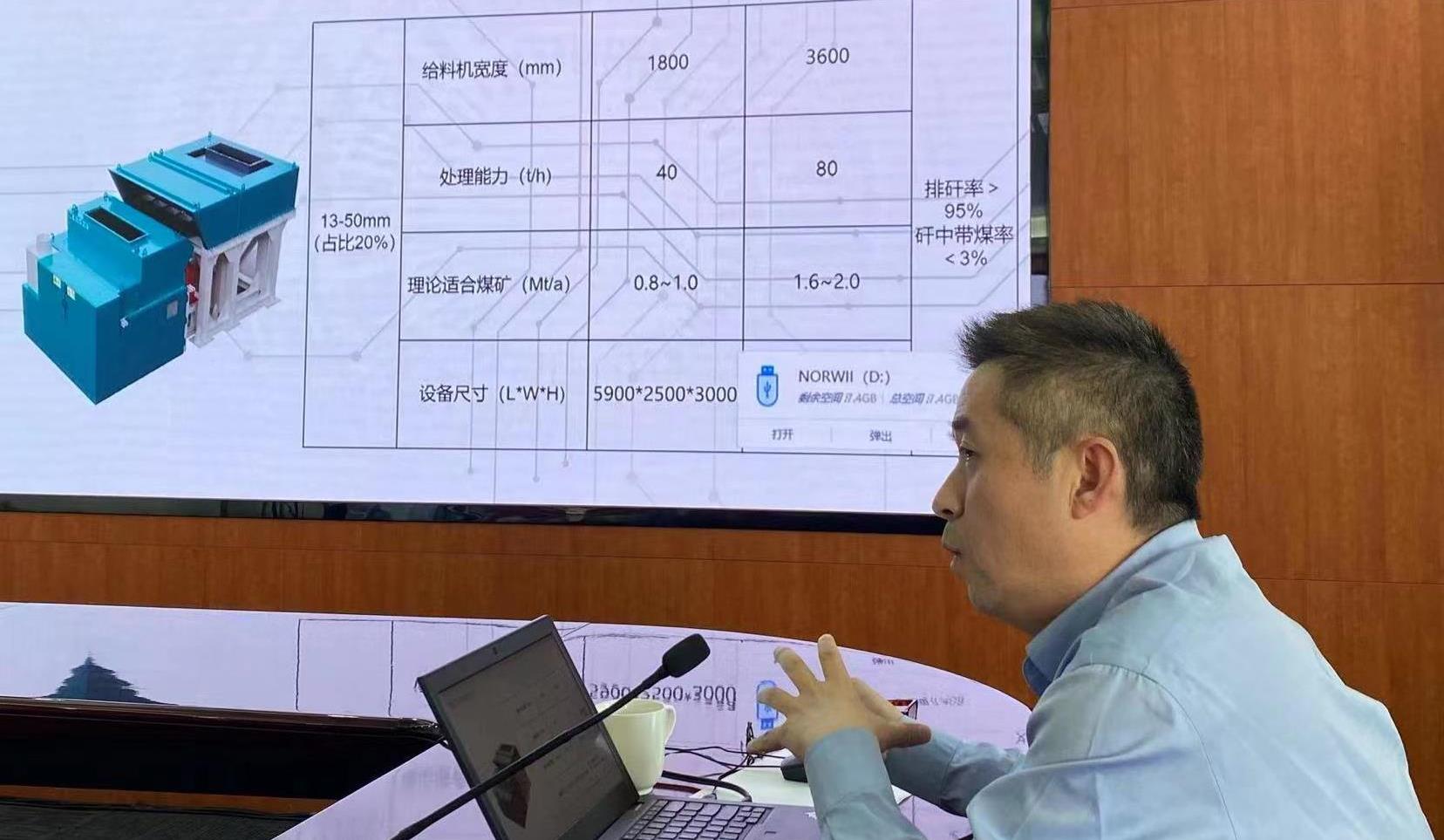 人妻内射一区二区在线视频