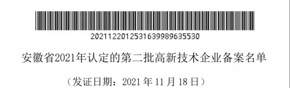 人妻内射一区二区在线视频