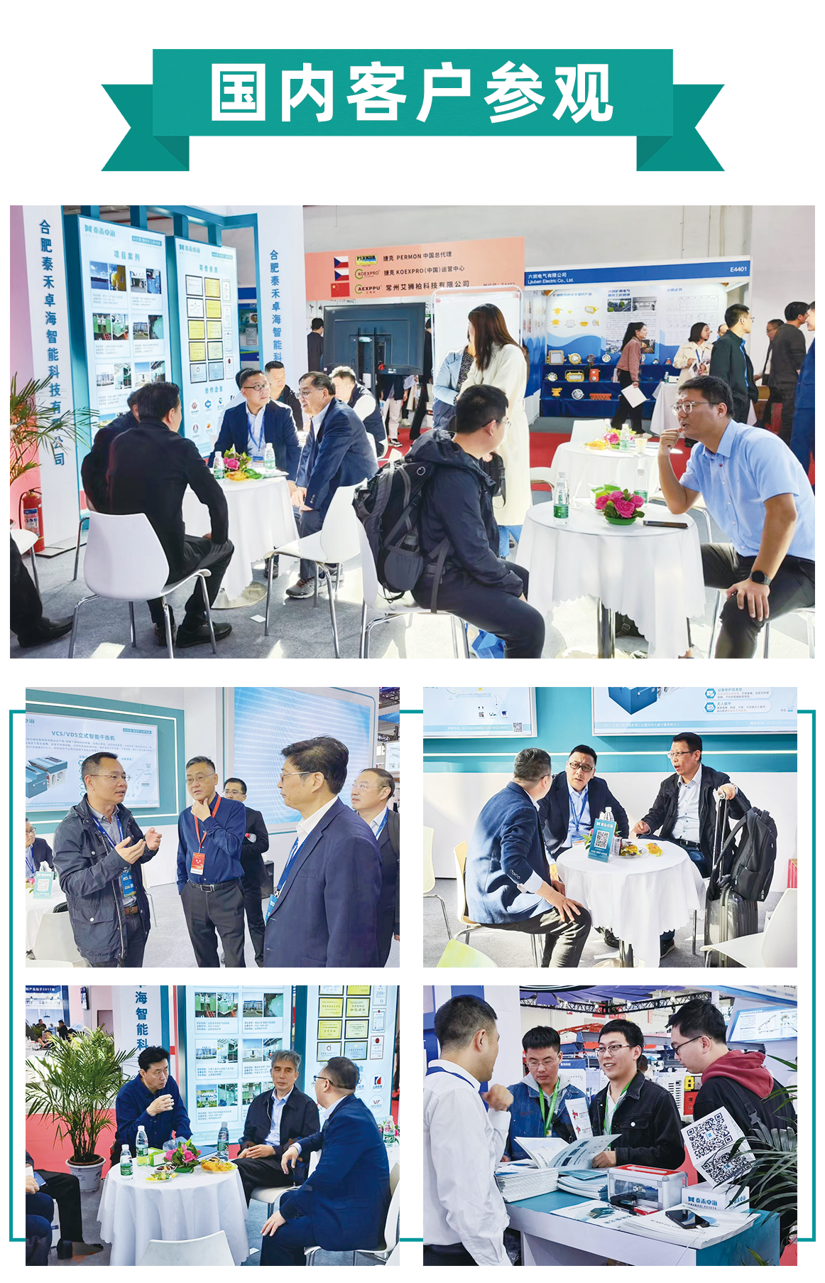 人妻内射一区二区在线视频