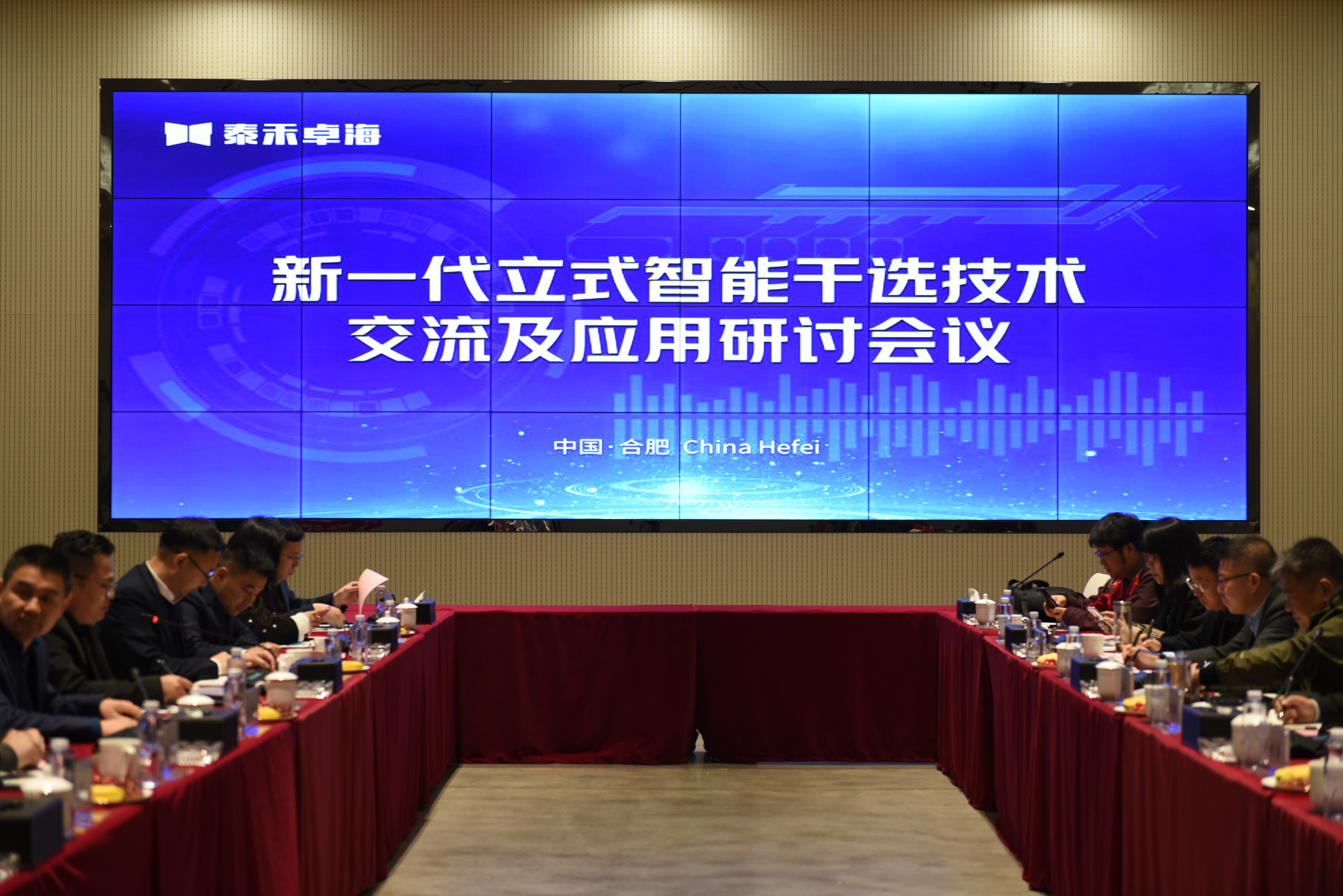 人妻内射一区二区在线视频