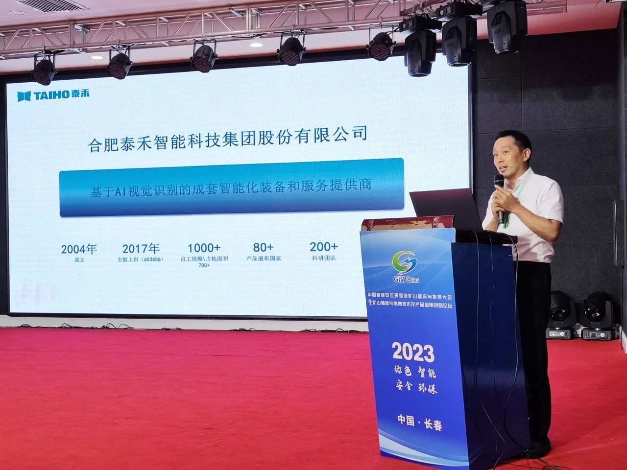 人妻内射一区二区在线视频