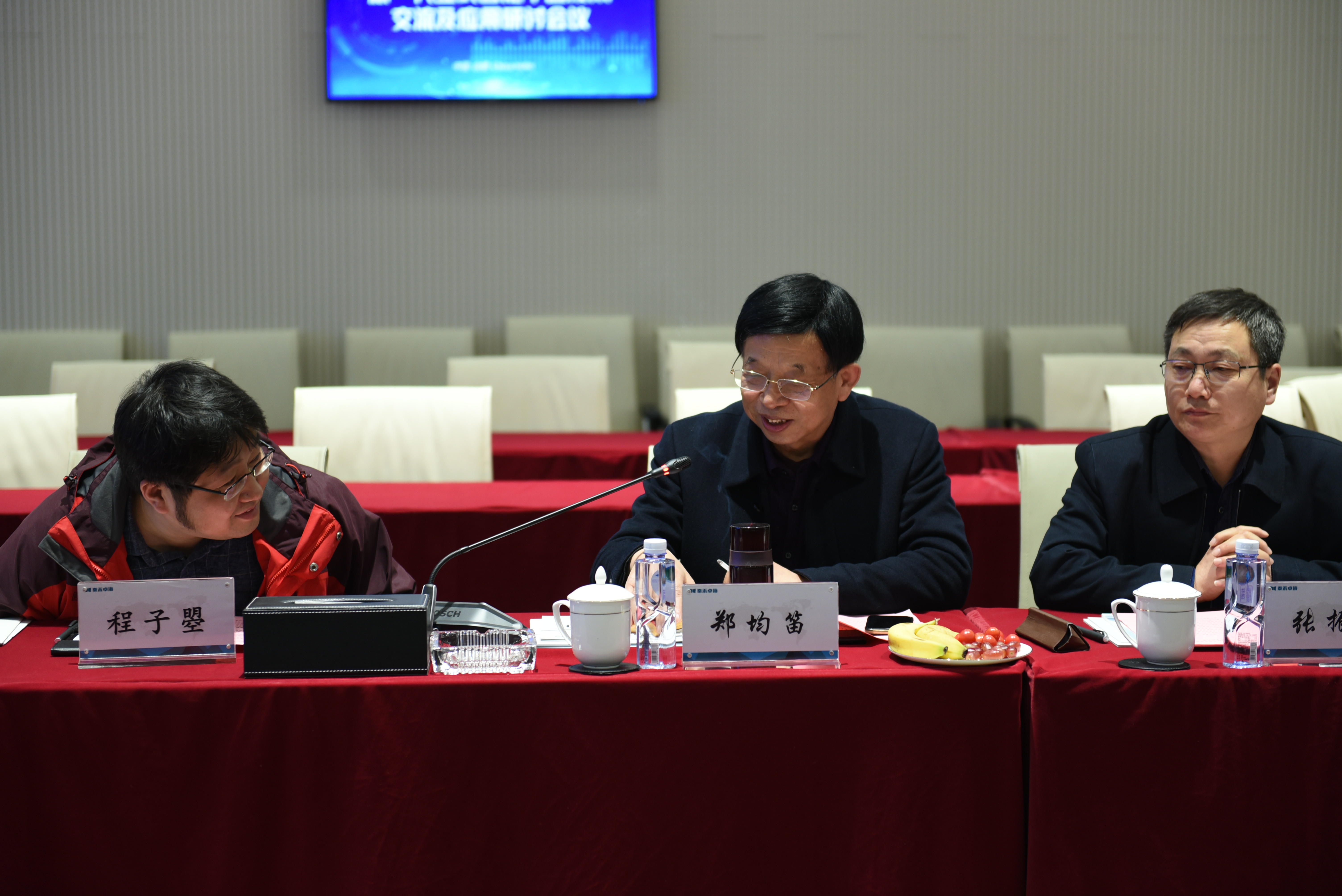 人妻内射一区二区在线视频