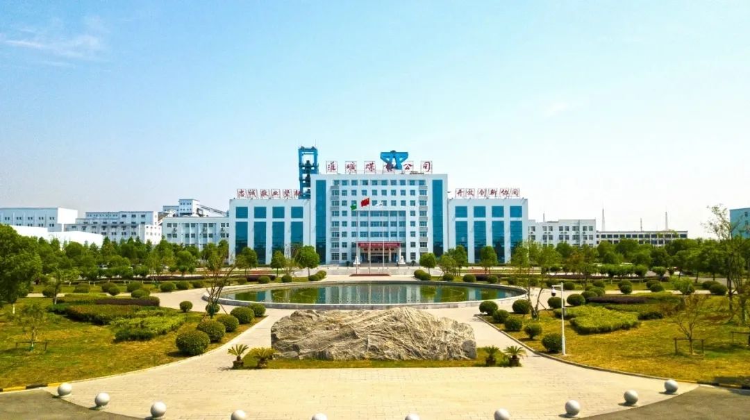 人妻内射一区二区在线视频