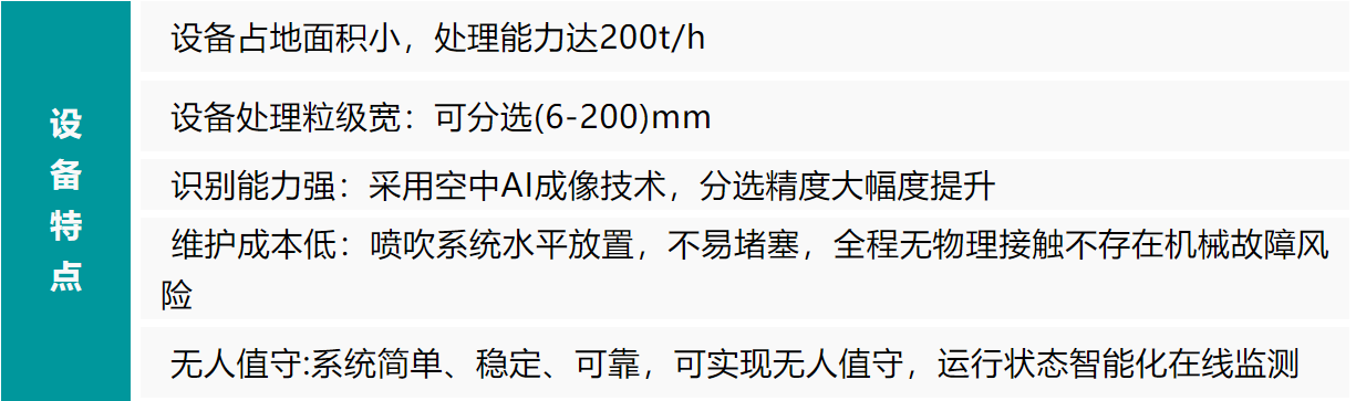 人妻内射一区二区在线视频