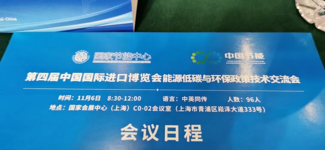 人妻内射一区二区在线视频