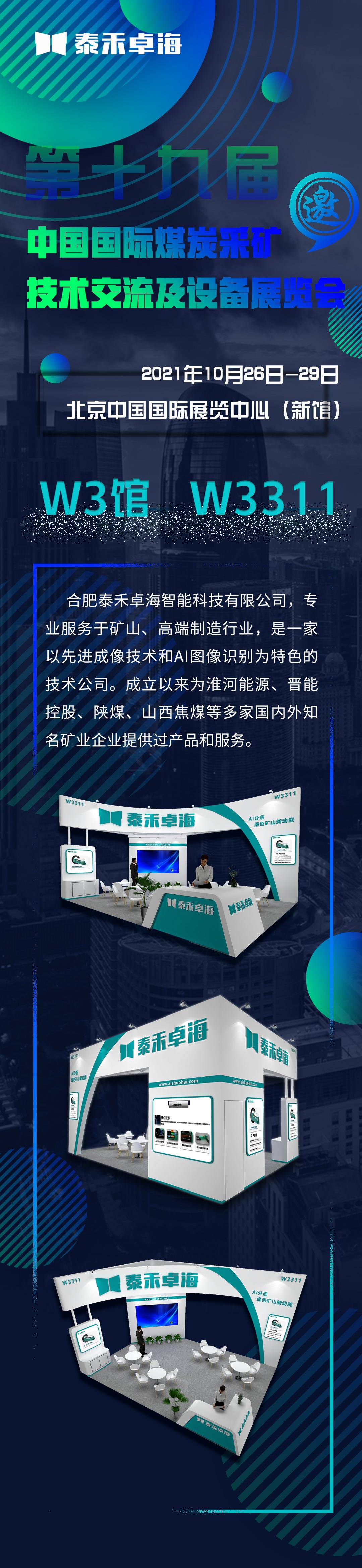 人妻内射一区二区在线视频