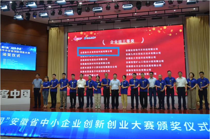 人妻内射一区二区在线视频