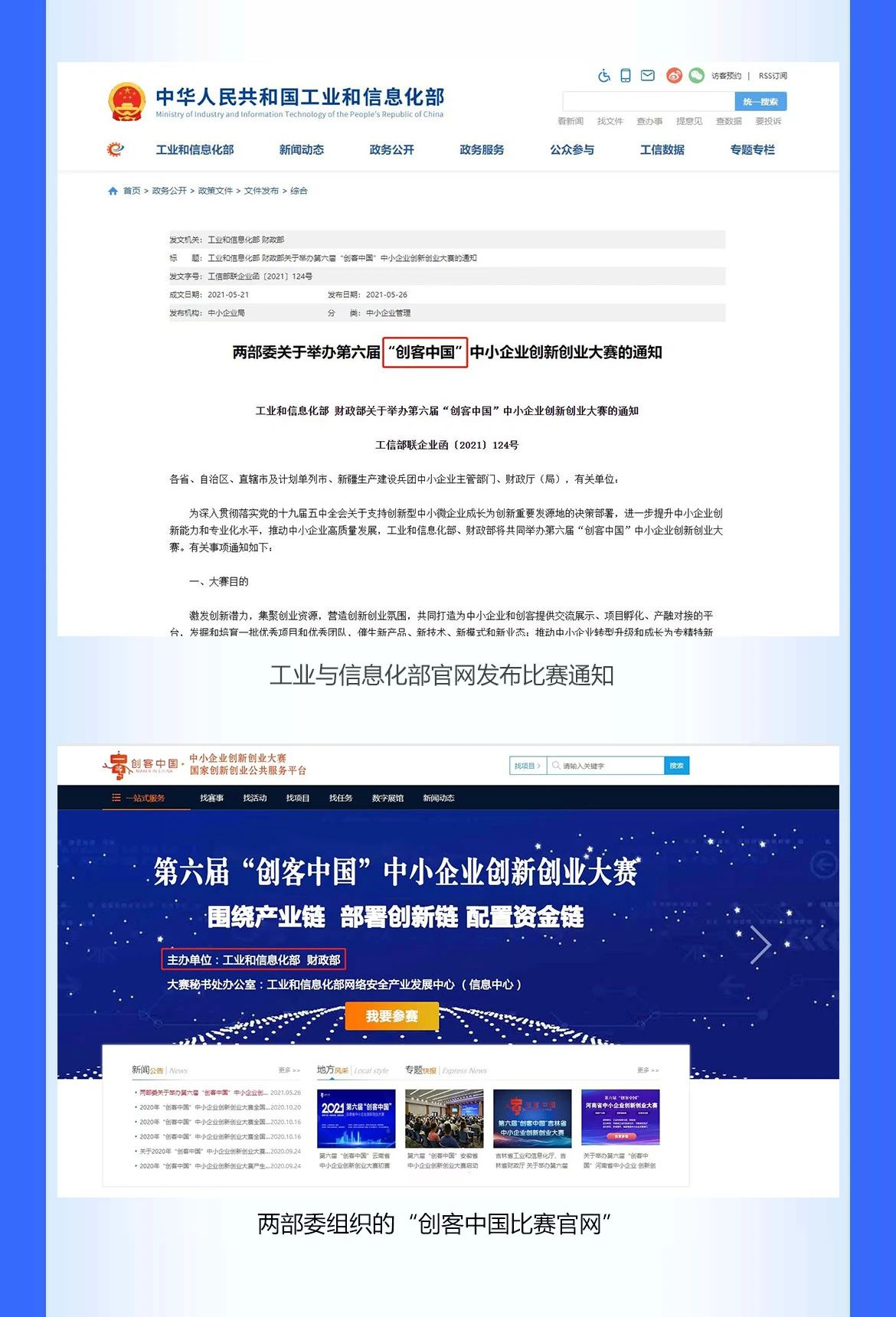 人妻内射一区二区在线视频