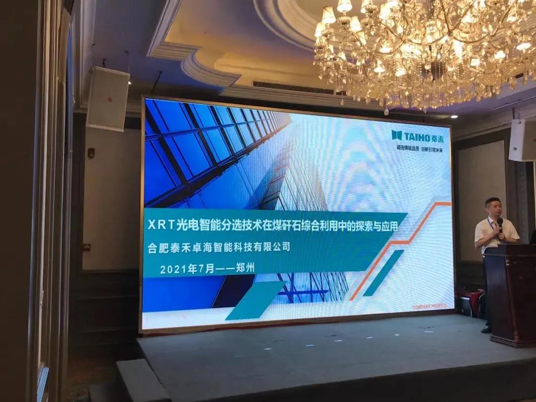 人妻内射一区二区在线视频