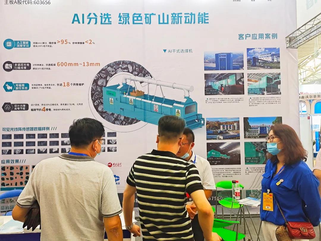 人妻内射一区二区在线视频