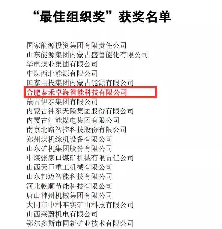 人妻内射一区二区在线视频