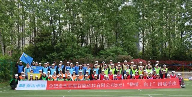 人妻内射一区二区在线视频