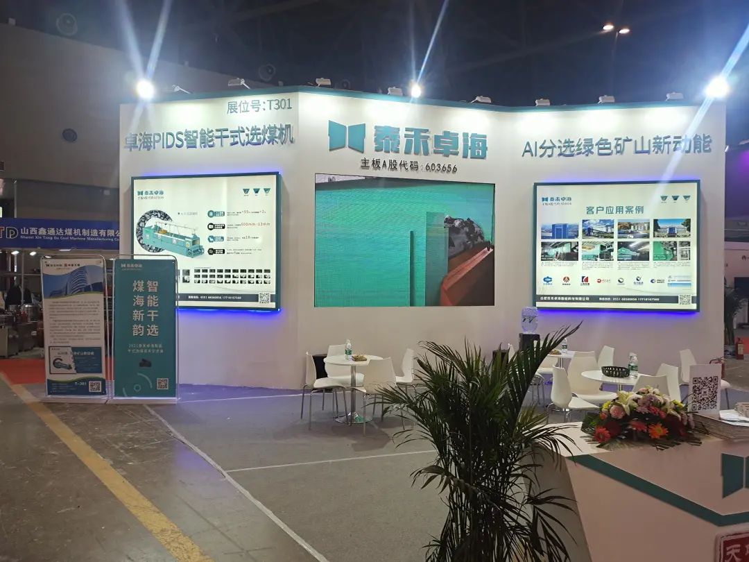 人妻内射一区二区在线视频